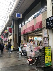 十条商店街メディカル区画