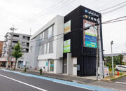 武庫之荘メディカルビル