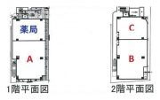 （仮称）摩耶駅前メディカルセンター