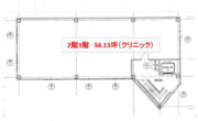 （仮）東向日クリニックビル