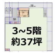 (仮称)堅田駅前メディカルセンター