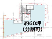 （仮称）中書島メディカルセンター