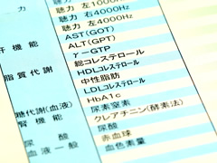 依頼項目によって採血容器が複数種類ある場合、採血順序はどのようにすればいいですか？