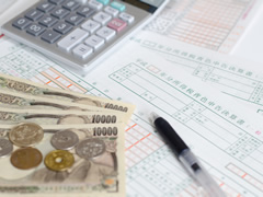 開業した年で発生した赤字は節税に活用することはできますか?